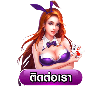 เว็บ สล็อต แท้ 100 ต่าง ประเทศ